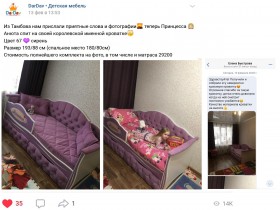 Кровать 160 серии Иллюзия 2 ящика 99 Серый (подушки) в Красноярске - krasnoyarsk.katalogmebeli.com | фото 2
