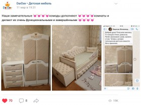 Кровать 160 серии Иллюзия 2 ящика 99 Серый (подушки) в Красноярске - krasnoyarsk.katalogmebeli.com | фото 3
