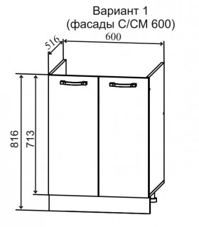 Кухня 1,8м Квадро (Белая кожа/Серый) в Красноярске - krasnoyarsk.katalogmebeli.com | фото 8