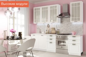 Кухня Прага (высокие модули/Белый/Белое дерево) в Красноярске - krasnoyarsk.katalogmebeli.com | фото