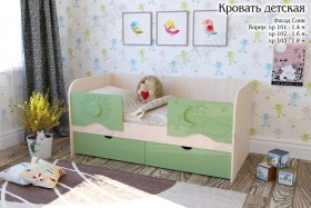 Соня Кровать детская 2 ящика 1.6 Зеленый глянец в Красноярске - krasnoyarsk.katalogmebeli.com | фото 1