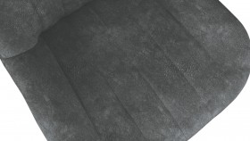Стул «Марвел» К3 Исп. 2 Белый/Микровелюр Wellmart Graphite в Красноярске - krasnoyarsk.katalogmebeli.com | фото 3